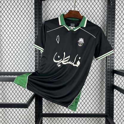 MAILLOT PALIROOTS FILISTIN 2025/2026