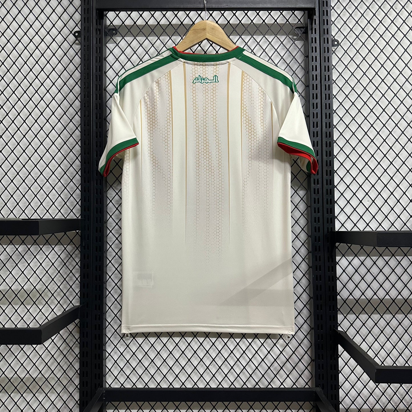 MAILLOT COUPE DU MONDE ALGÉRIE 2026