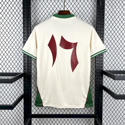 MAILLOT PALIROOTS FILISTIN 2025/2026