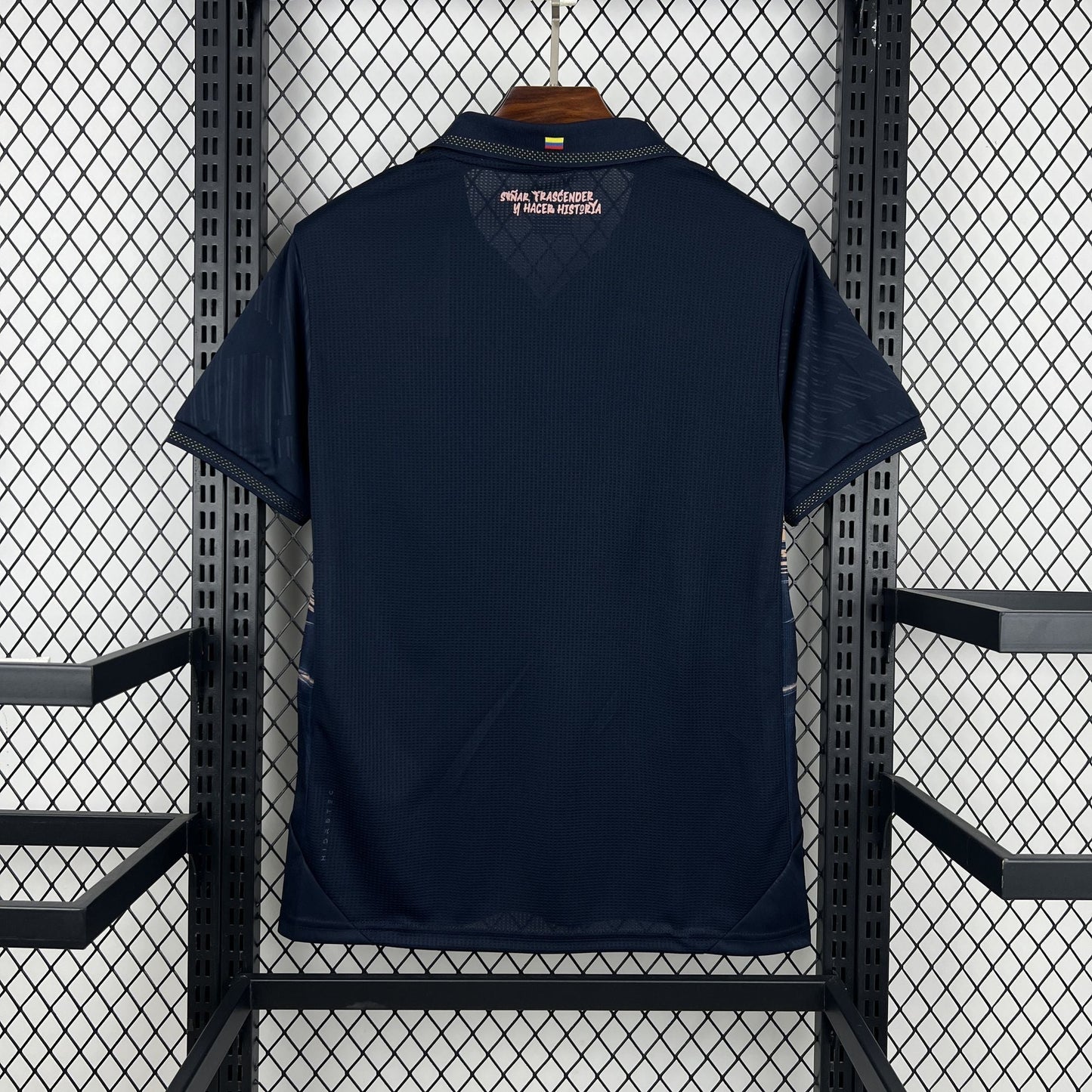 MAILLOT ÉQUATEUR 2026/2027