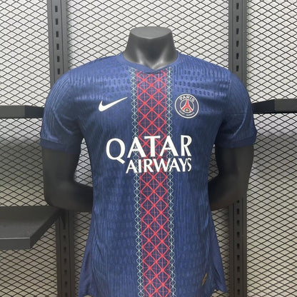 Maillot Concept PSG