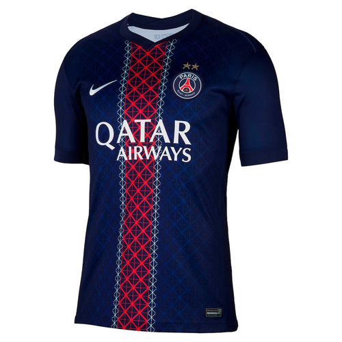 MAILLOT PSG BACK TO BACK 2026/2027