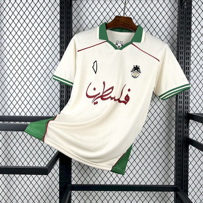 MAILLOT PALIROOTS FILISTIN 2025/2026