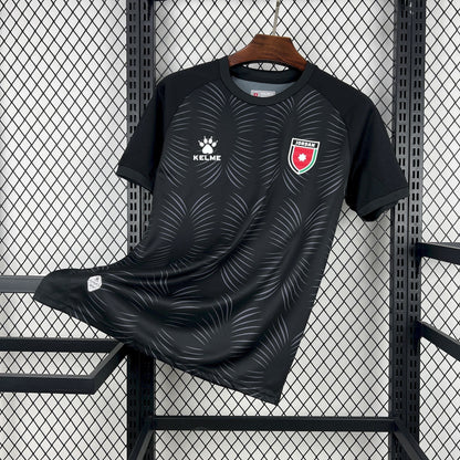 MAILLOT JORDANIE 2025/2026